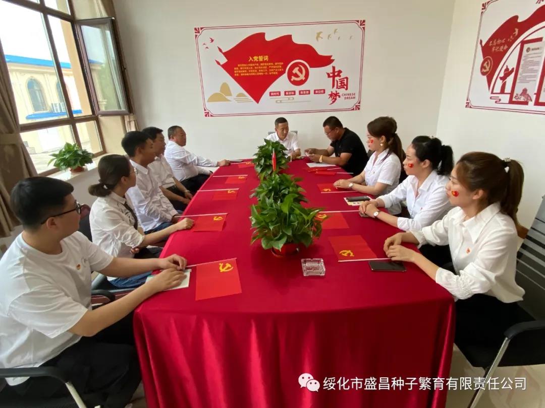 1625447571871836.jpg 微信圖片_20210705091234.jpg